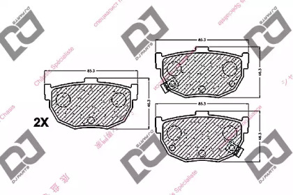 Комплект тормозных колодок DJ PARTS BP1455